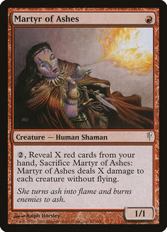 Martyr of Ashes [Coldsnap]-1