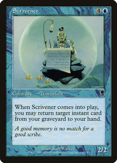 Scrivener [Odyssey]-1