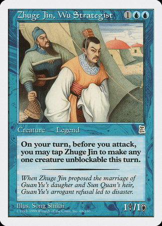 Zhuge Jin, Wu Strategist [Portal Three Kingdoms]-1
