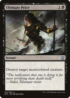 Ultimate Price [Dragons of Tarkir]-1