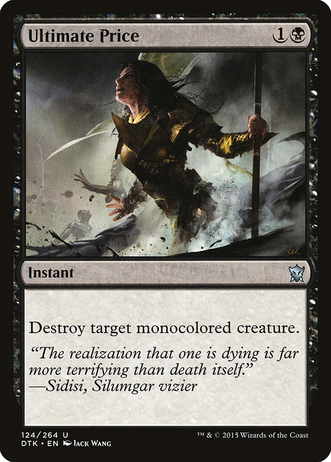 Ultimate Price [Dragons of Tarkir]-1