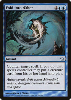 Fold into Aether [Fifth Dawn]-1