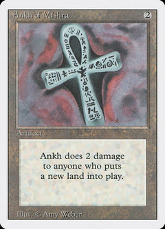 Ankh of Mishra [Revised Edition]-1