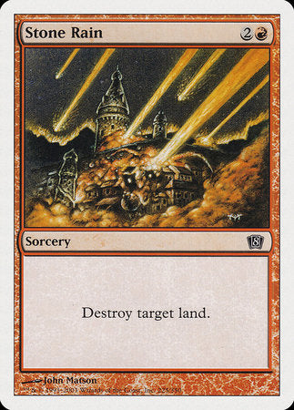 Stone Rain [Eighth Edition]-1