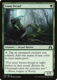 Loam Dryad [Shadows over Innistrad]-1
