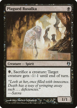 Plagued Rusalka [Duel Decks: Izzet vs. Golgari]-1