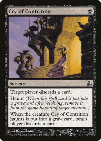 Cry of Contrition [Guildpact]
