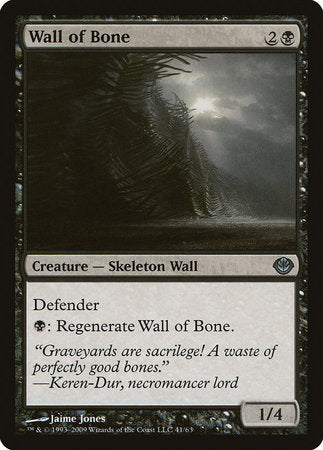 Wall of Bone [Duel Decks: Garruk vs. Liliana]-1