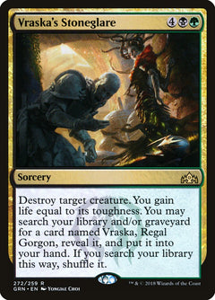 Vraska's Stoneglare [Guilds of Ravnica]-1