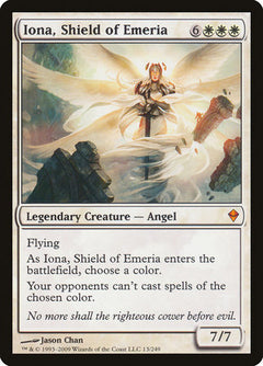 Iona, Shield of Emeria [Zendikar]-1