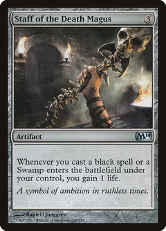 Staff of the Death Magus [Magic 2014]-1