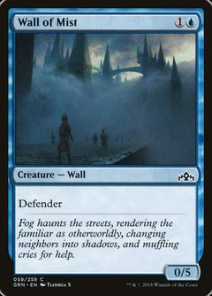Wall of Mist [Guilds of Ravnica]-1