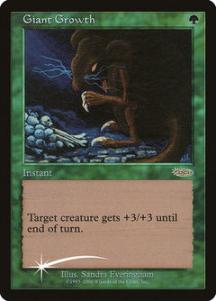 Giant Growth [Friday Night Magic 2000]-1