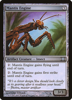 Mantis Engine (Premium Foil) [Tenth Edition]-1