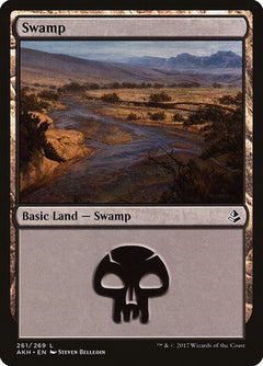 Swamp (261) [Amonkhet]-1