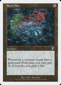 Soul Net [Seventh Edition]-1