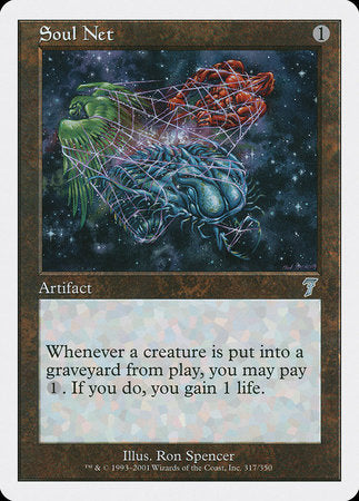 Soul Net [Seventh Edition]-1
