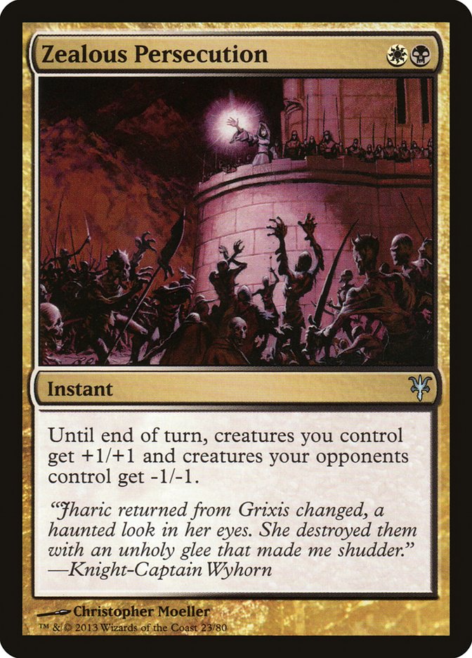 Zealous Persecution [Duel Decks: Sorin vs. Tibalt]-1