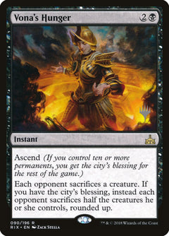 Vona's Hunger (Promo Pack) [Rivals of Ixalan Promos]-1