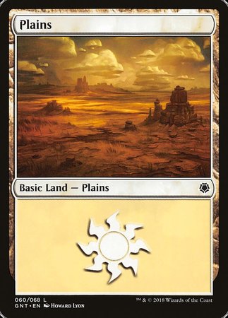 Plains (60) [Game Night]-1