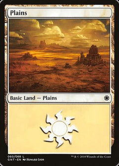 Plains (60) [Game Night]-1