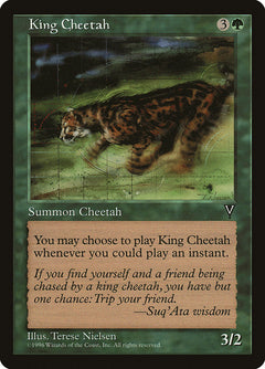 King Cheetah [Multiverse Gift Box]-1