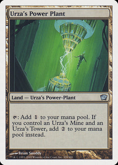 Urza's Power Plant [Ninth Edition]-1