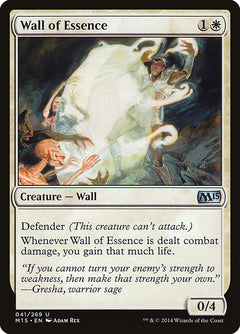 Wall of Essence [Magic 2015]-1