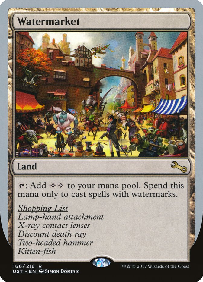 Watermarket [Unstable]-1