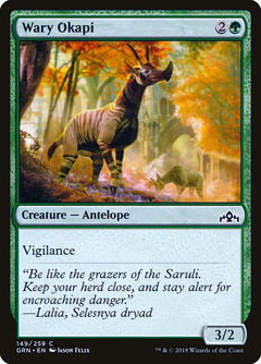 Wary Okapi [Guilds of Ravnica]-1