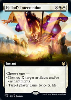 Heliod's Intervention (Extended Art) [Theros Beyond Death]-1