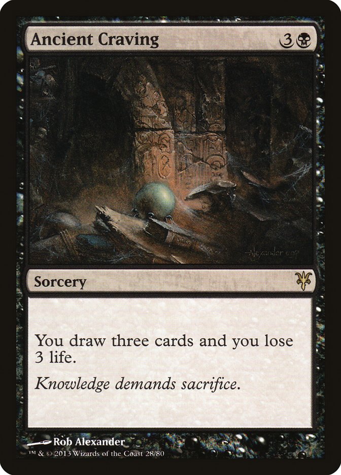Ancient Craving [Duel Decks: Sorin vs. Tibalt]-1