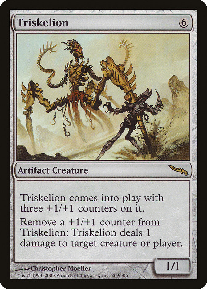 Triskelion [Mirrodin]-1