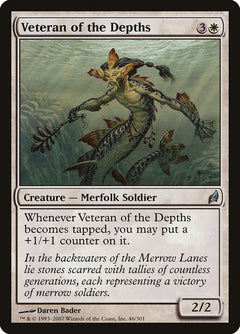 Veteran of the Depths [Lorwyn]-1