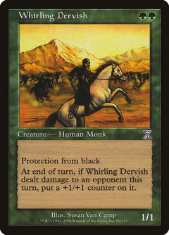 Whirling Dervish [Time Spiral Timeshifted]-1