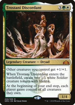 Trostani Discordant [Guilds of Ravnica]-1