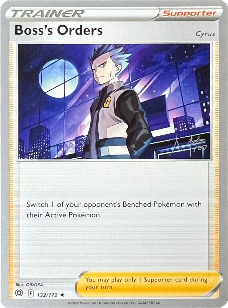 Boss's Orders (132/172) (Cyrus) (Ice Rider Palkia - Rikuto Ohashi) [World Championships 2022]-1