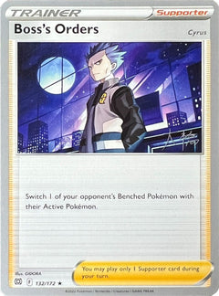 Boss's Orders (132/172) (Cyrus) (Ice Rider Palkia - Rikuto Ohashi) [World Championships 2022]-1