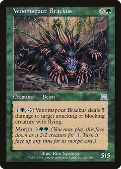 Venomspout Brackus [Onslaught]-1