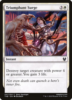 Triumphant Surge [Theros Beyond Death]-1