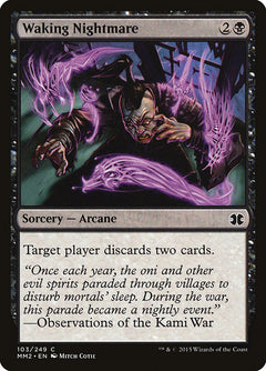 Waking Nightmare [Modern Masters 2015]-1