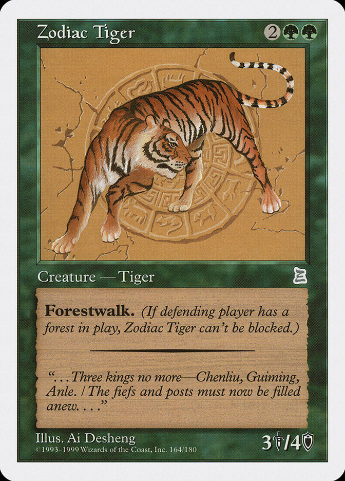 Zodiac Tiger [Portal Three Kingdoms]-1