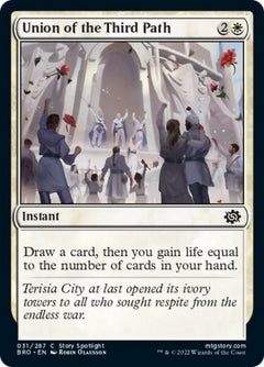 Union of the Third Path [The Brothers' War]-1