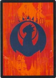Izzet Guild Token [Dragon's Maze Tokens]-1