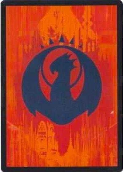 Izzet Guild Token [Dragon's Maze Tokens]-1