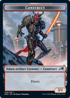 Construct (006) // Blood (017) Double-Sided Token [Challenger Decks 2022 Tokens]-1