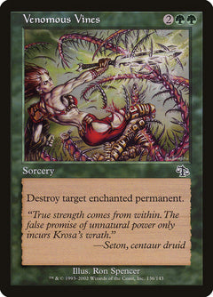 Venomous Vines [Judgment]-1