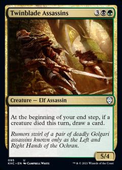 Twinblade Assassins [Kaldheim Commander]-1