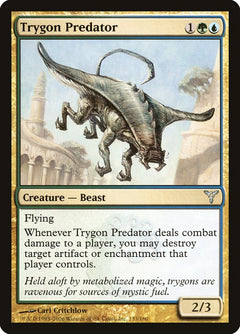 Trygon Predator [Dissension]-1