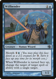 Willbender [Duel Decks: Jace vs. Chandra]-1